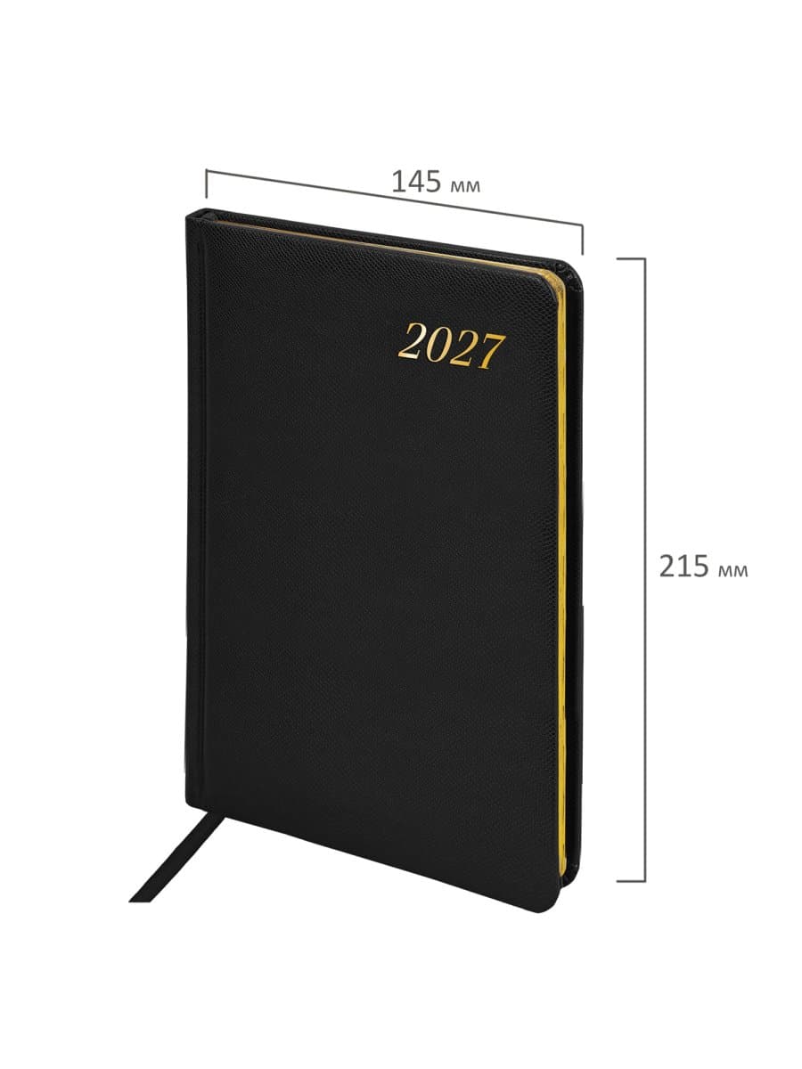 Еженедельник датированный 2027, А5, 145х215 мм, BRAUBERG "Iguana", под кожу, черный, 118133