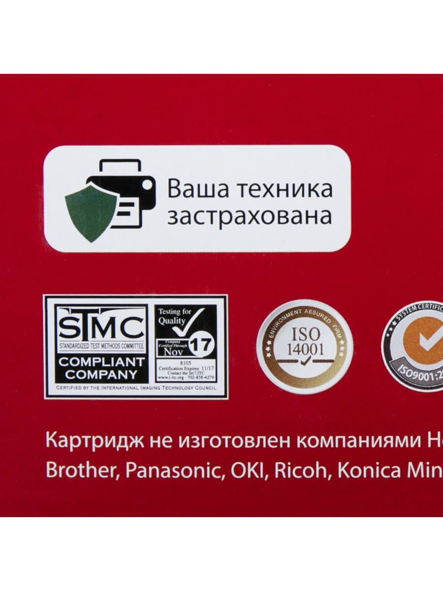 Тонер-картридж лазерный SONNEN (SK-TK1110) для KYOCERA FS-1020MFP/1040/1120MFP, ресурс 2500 стр., 364081