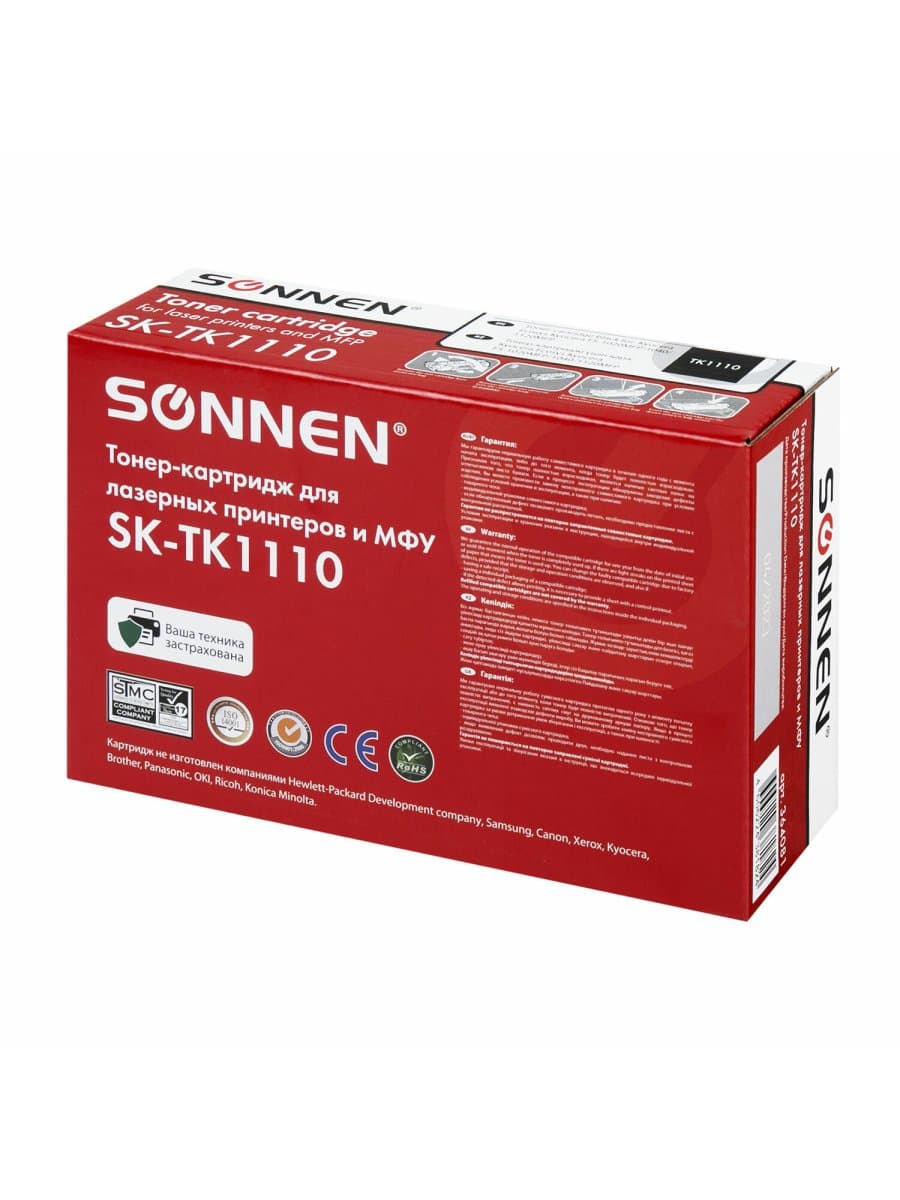 Тонер-картридж лазерный SONNEN (SK-TK1110) для KYOCERA FS-1020MFP/1040/1120MFP, ресурс 2500 стр., 364081