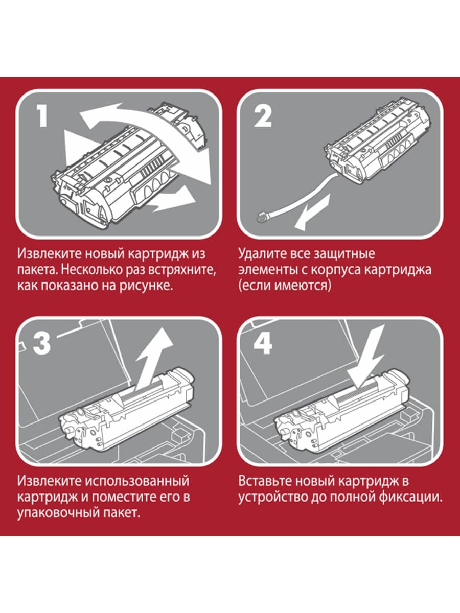 Тонер-картридж лазерный SONNEN (SK-TK1110) для KYOCERA FS-1020MFP/1040/1120MFP, ресурс 2500 стр., 364081