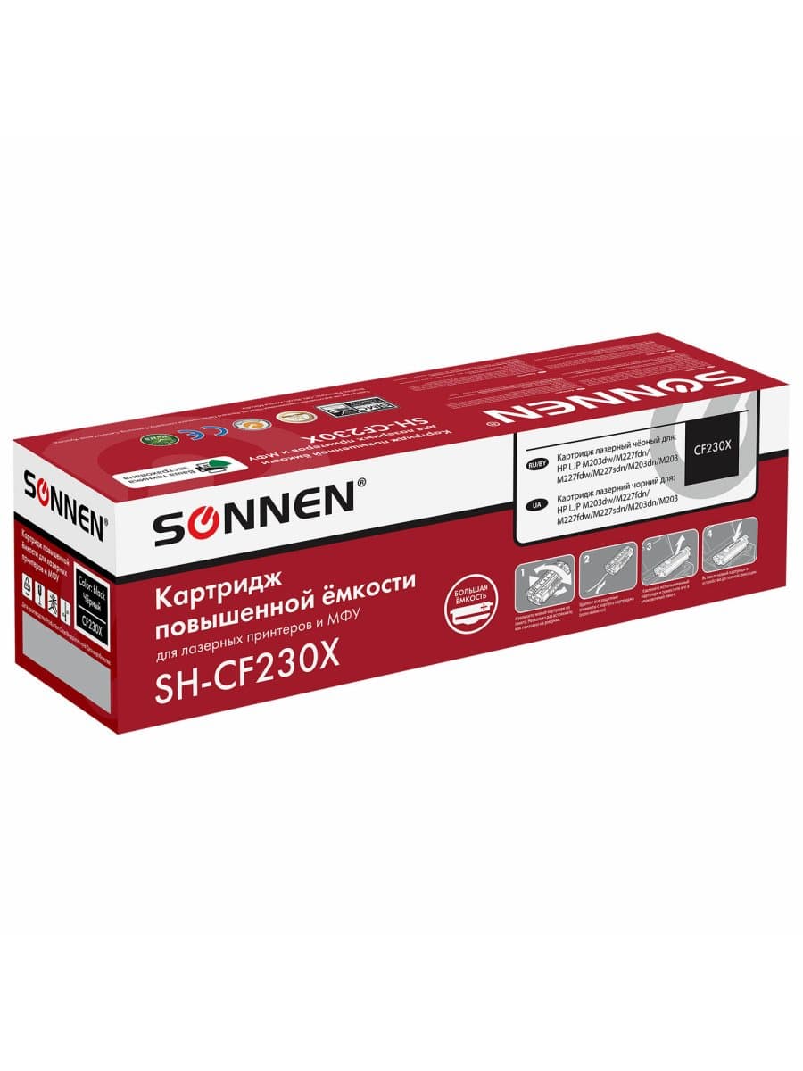 Картридж лазерный SONNEN (SH-CF230X) для HP LJP M203dw/M203dn/M227fdn/M227fdw, ресурс 3500 стр., 364083