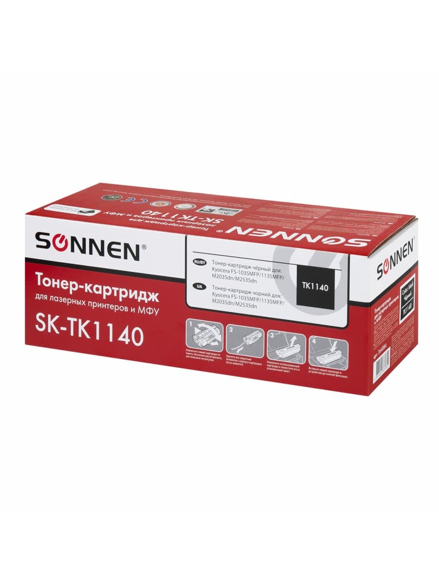 Тонер-картридж лазерный SONNEN (SK-TK1140) для KYOCERA FS-1035MFP/1135MFP/M2035dn/M2535dn, ресурс 7200 стр., 364084