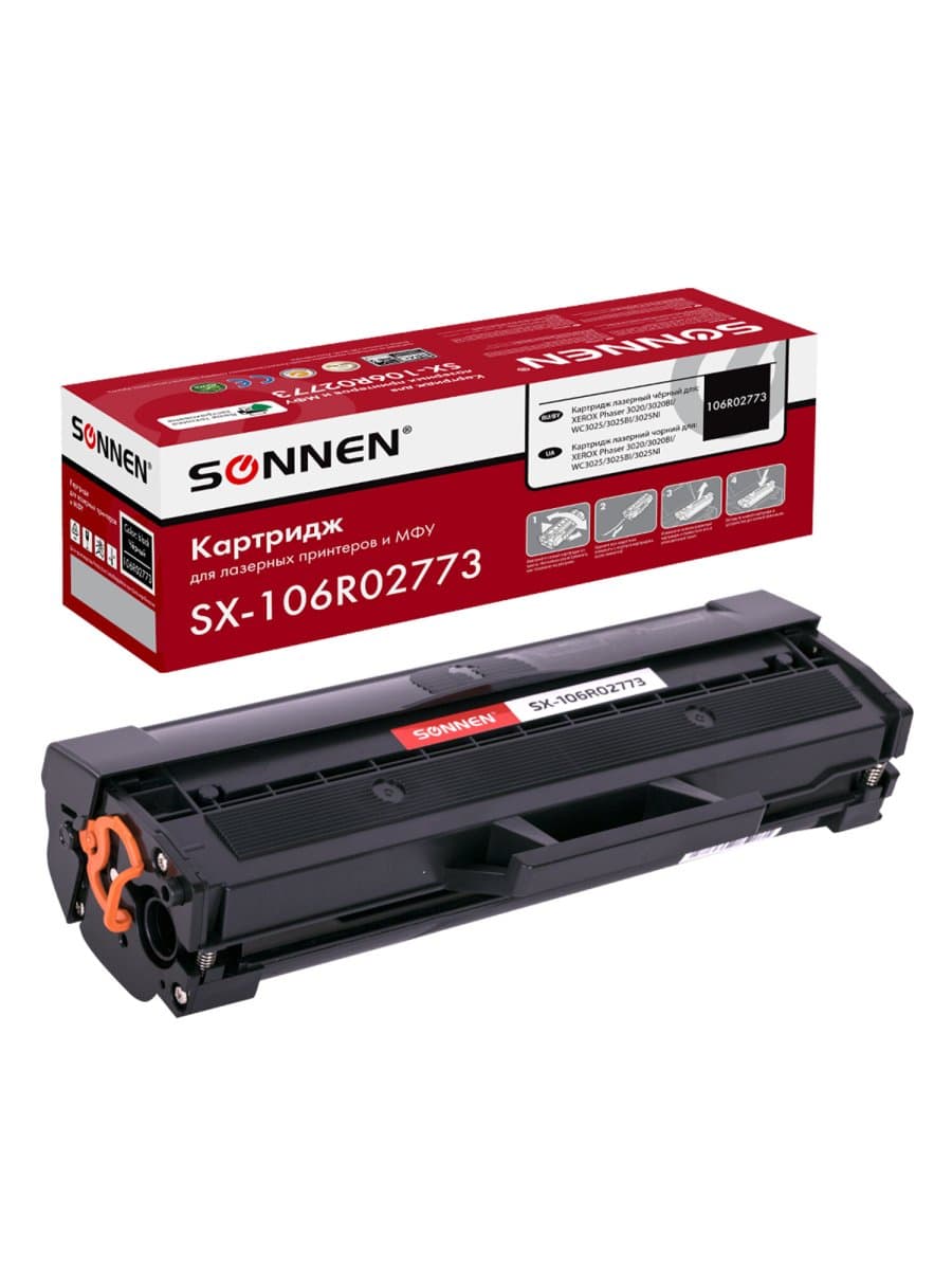 Картридж лазерный SONNEN (SX-106R02773) для XEROX Phaser 3020/3020BI/WC3025/3025BI/3025NI, ресурс 1500 стр., 364085