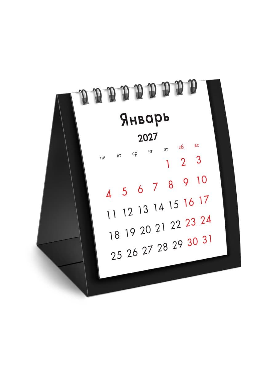 Календарь-домик настольный на гребне, 2027 г., BRAUBERG, 110х120 мм, ЧЕРНЫЙ, 118453