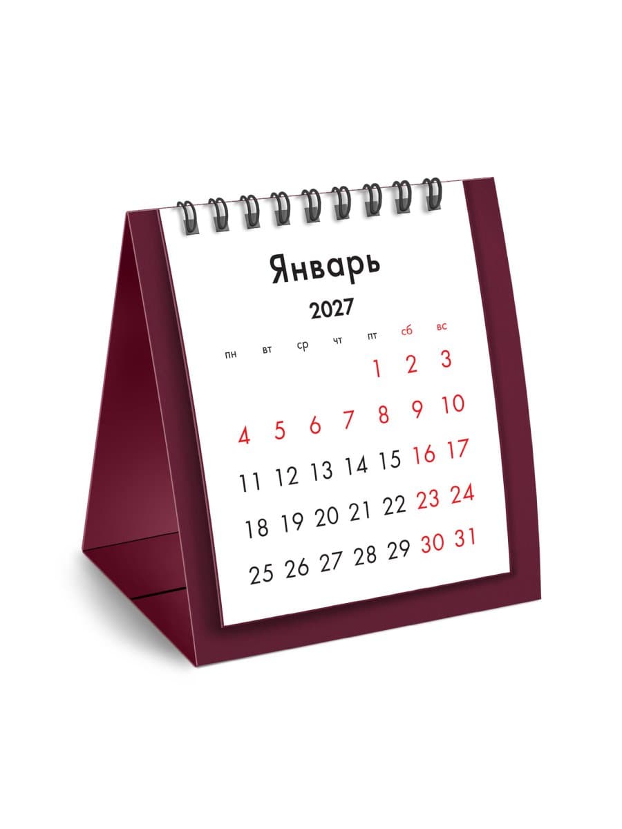 Календарь-домик настольный на гребне, 2027 г., BRAUBERG, 110х120 мм, БОРДОВЫЙ, 118455