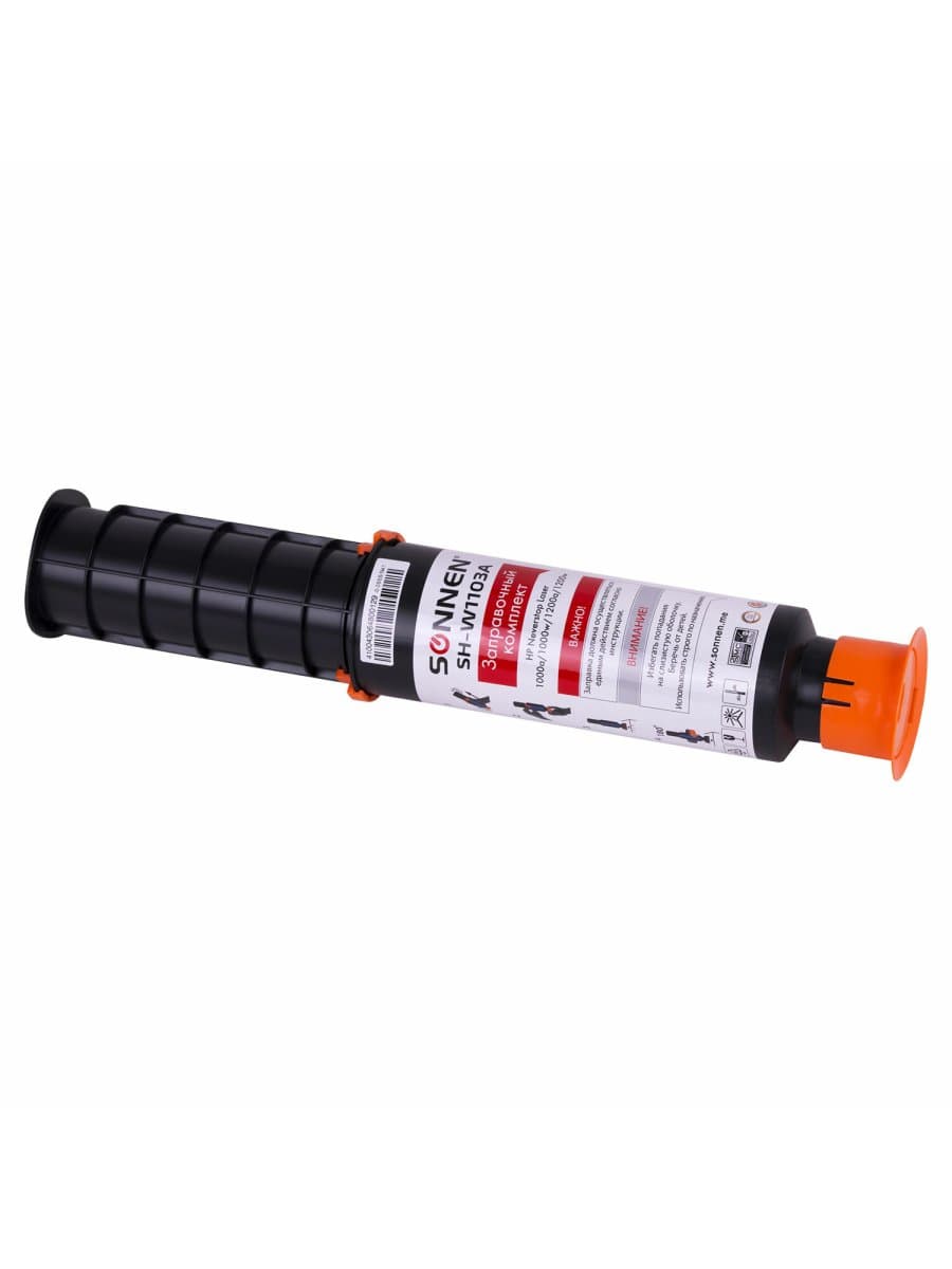 Заправочный комплект SONNEN (SH-W1103A) для HP Neverstop Laser 1000A/1000W/1200A/1200W, ресурс 2500 стр., 364091
