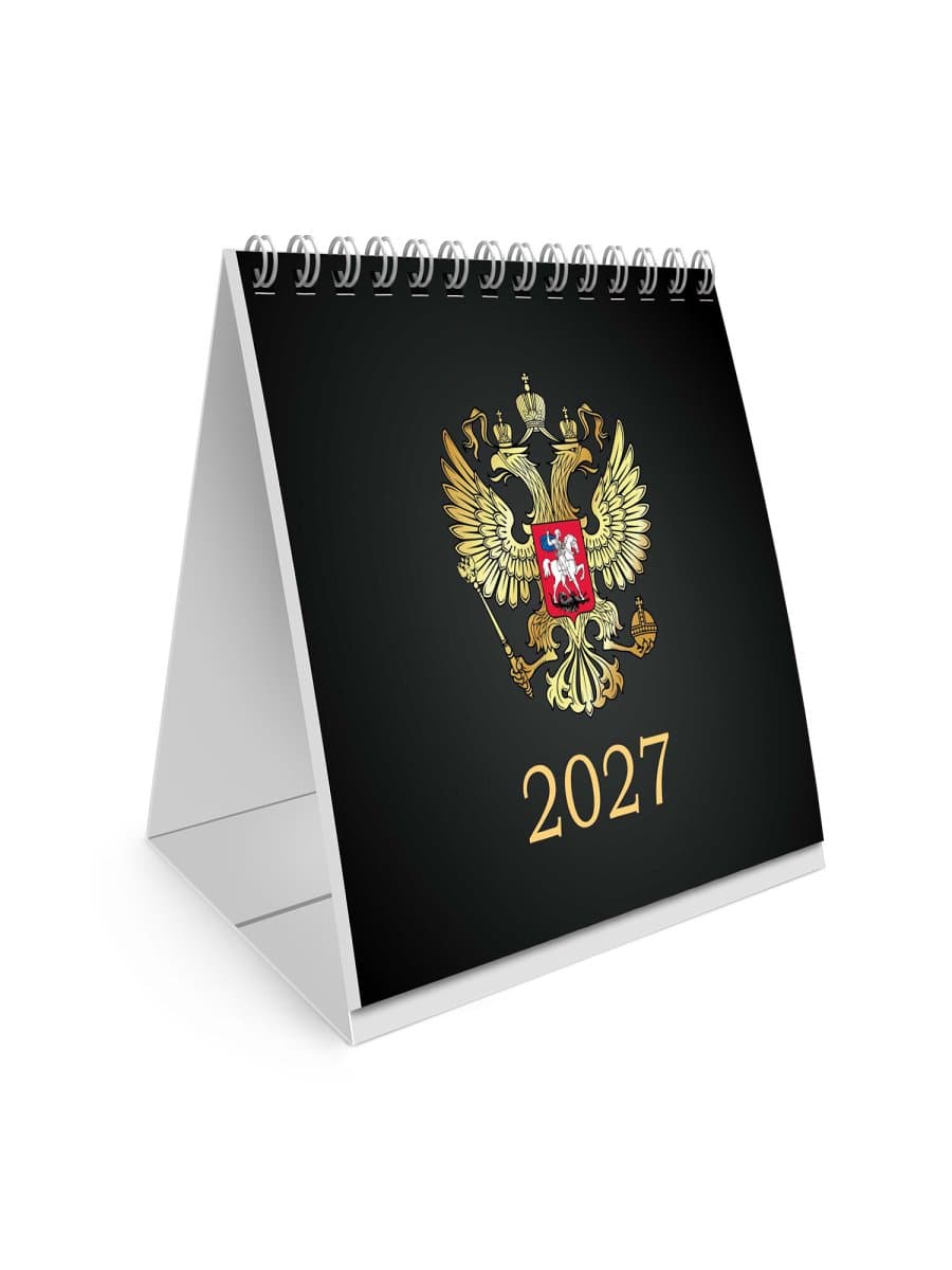 Календарь-домик настольный на гребне, 2027 г., BRAUBERG, 101х101 мм, "Символика РФ", 118465