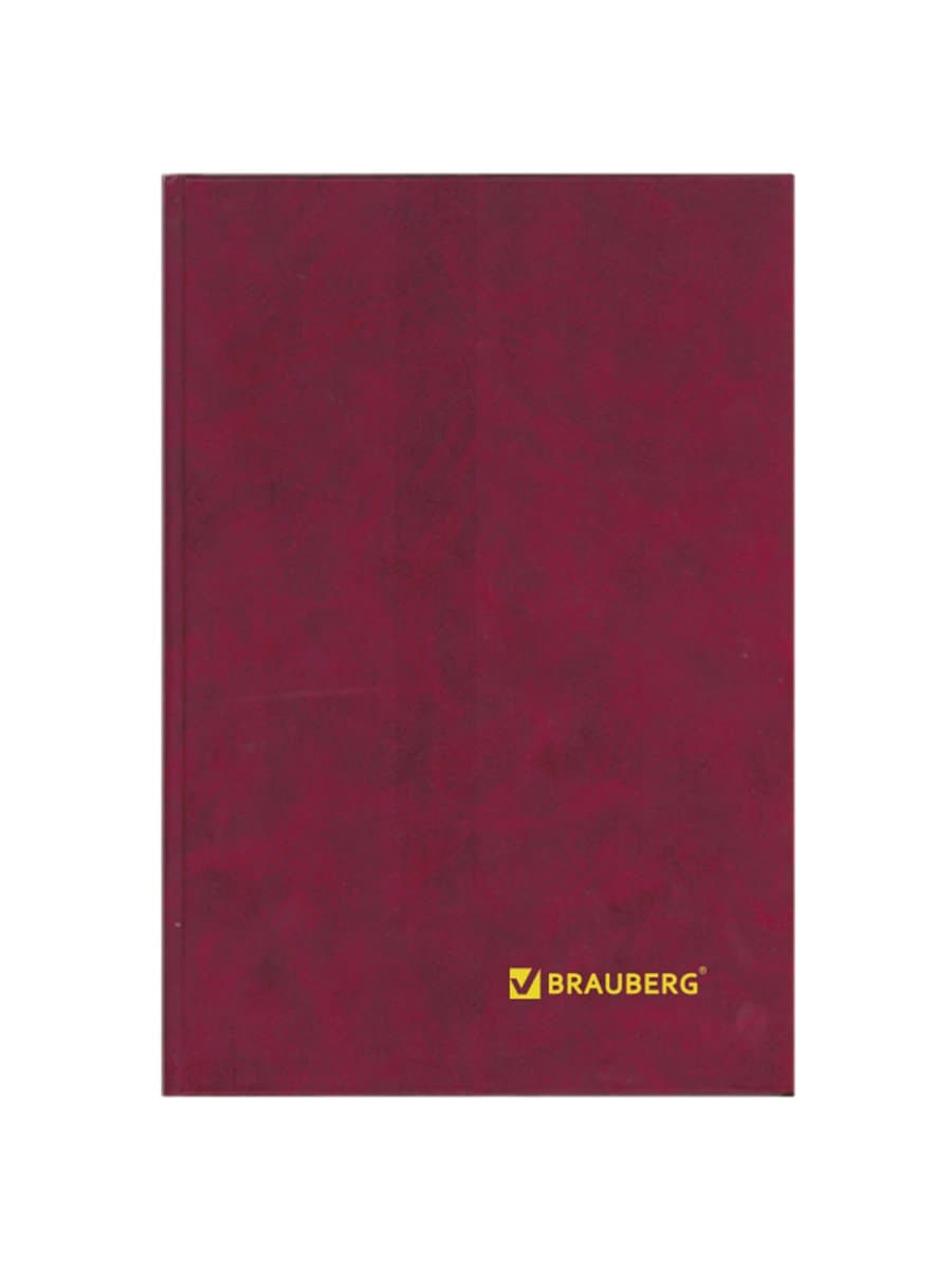 Книга учета 96 л., линия, твердая, бумвинил, блок офсет, А4 200х290 мм, BRAUBERG, 130070