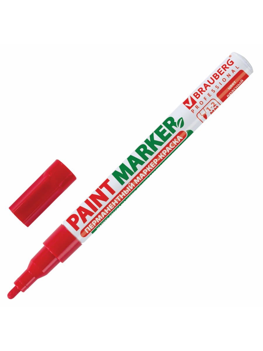 Маркер-краска лаковый (paint marker) 2 мм, КРАСНЫЙ, БЕЗ КСИЛОЛА (без запаха), алюминий, BRAUBERG PROFESSIONAL, 150865