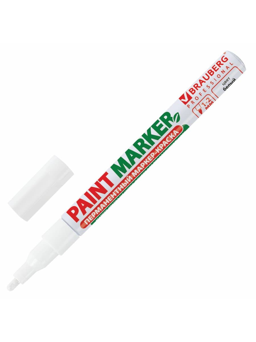 Маркер-краска лаковый (paint marker) 2 мм, БЕЛЫЙ, БЕЗ КСИЛОЛА (без запаха), алюминий, BRAUBERG PROFESSIONAL, 150869