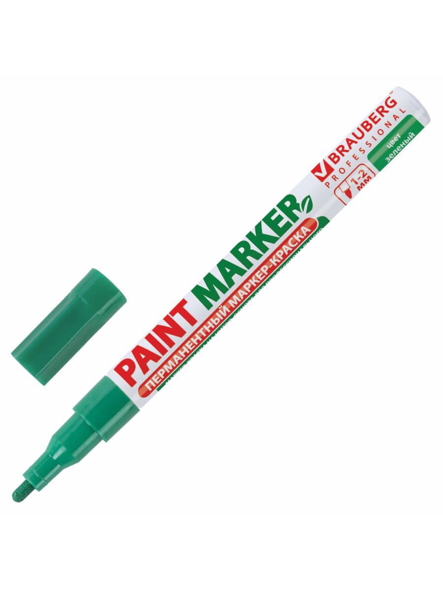 Маркер-краска лаковый (paint marker) 2 мм, ЗЕЛЕНЫЙ, БЕЗ КСИЛОЛА (без запаха), алюминий, BRAUBERG PROFESSIONAL, 150870