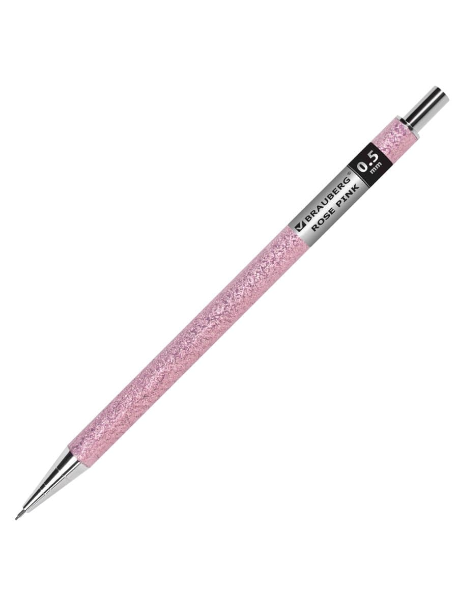 Карандаш механический 0,5 мм + грифели HB 12 штук на блистере, BRAUBERG "ROSE PINK", 181971