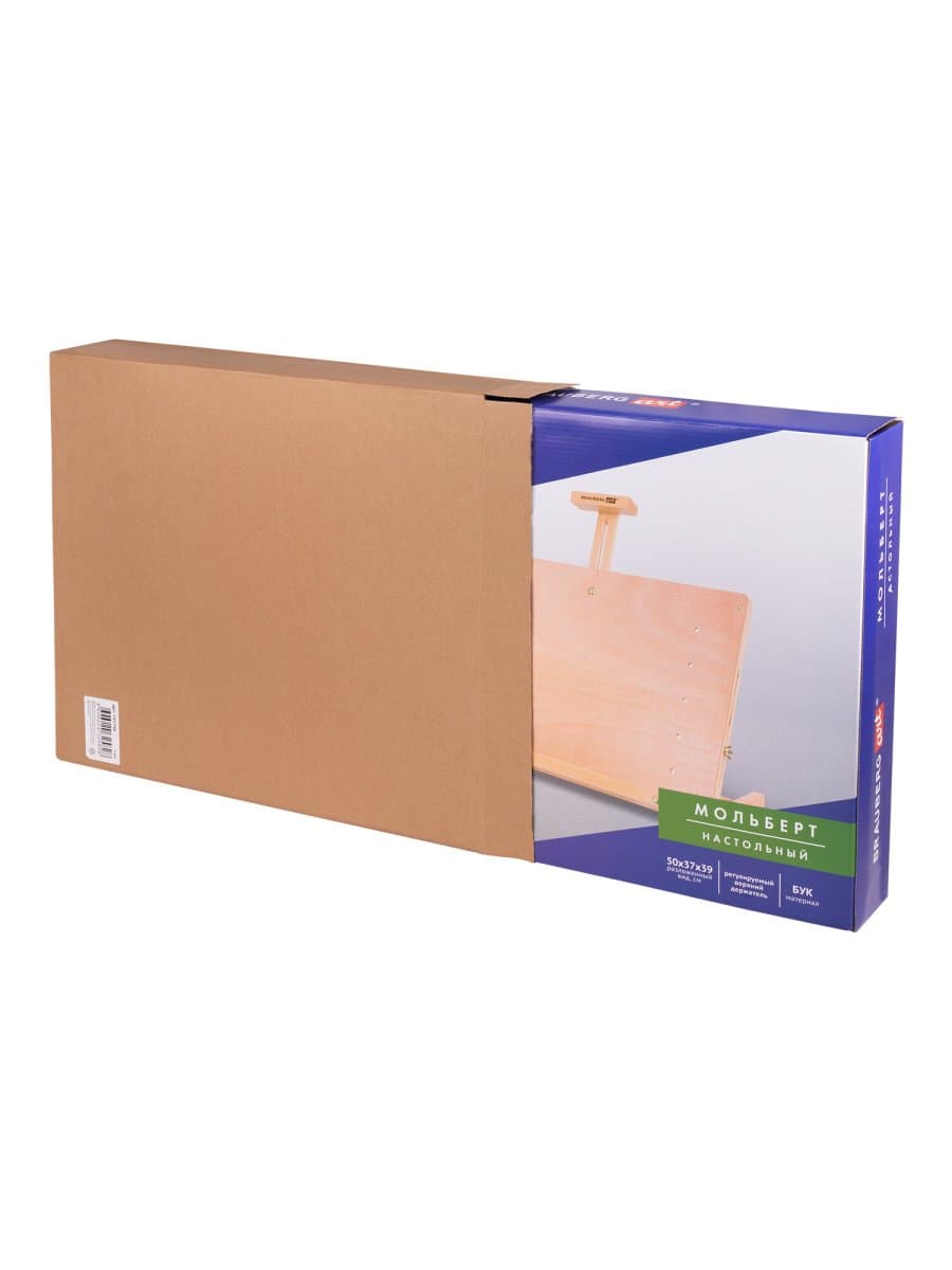 Мольберт настольный BRAUBERG ART CLASSIC, регулируемый верхний держатель, 50х37х39 см, бук, 191756