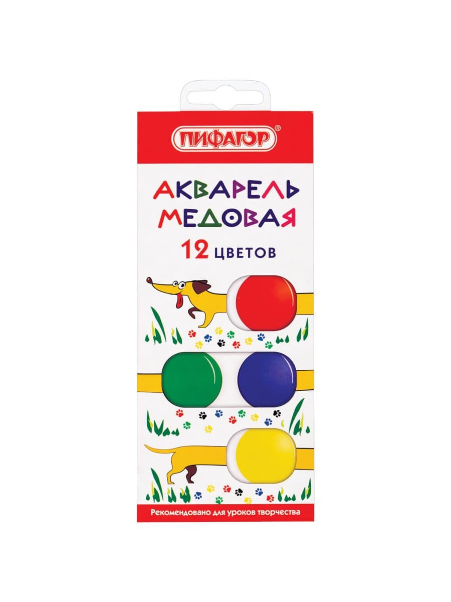 Краски акварельные медовые 12 цветов ПИФАГОР "ВЕСЕЛАЯ ТАКСА", картонная коробка, 192007