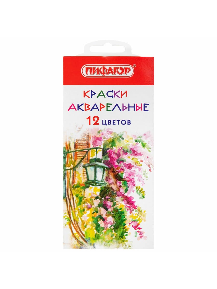 Краски акварельные ПИФАГОР 12 цветов, медовые, круглые кюветы, 192549