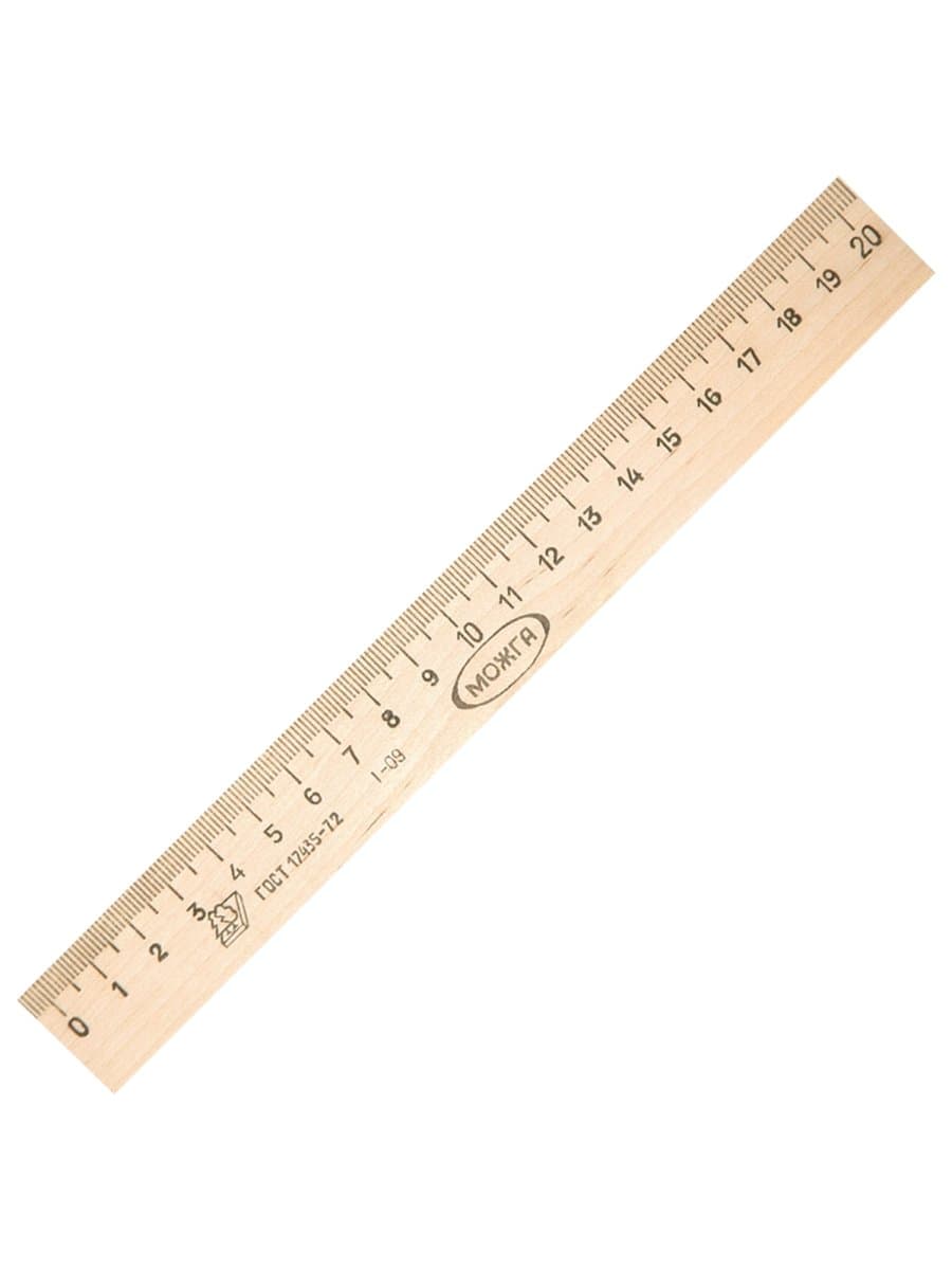Линейка деревянная 20 см, ЛП-200, МОЖГА, С05, C05