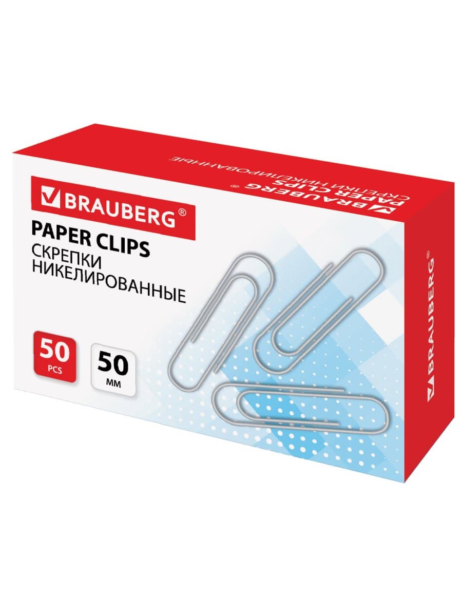 Скрепки большие 50 мм, BRAUBERG, никелированные, 50 шт., в картонной коробке, РОССИЯ, 221525