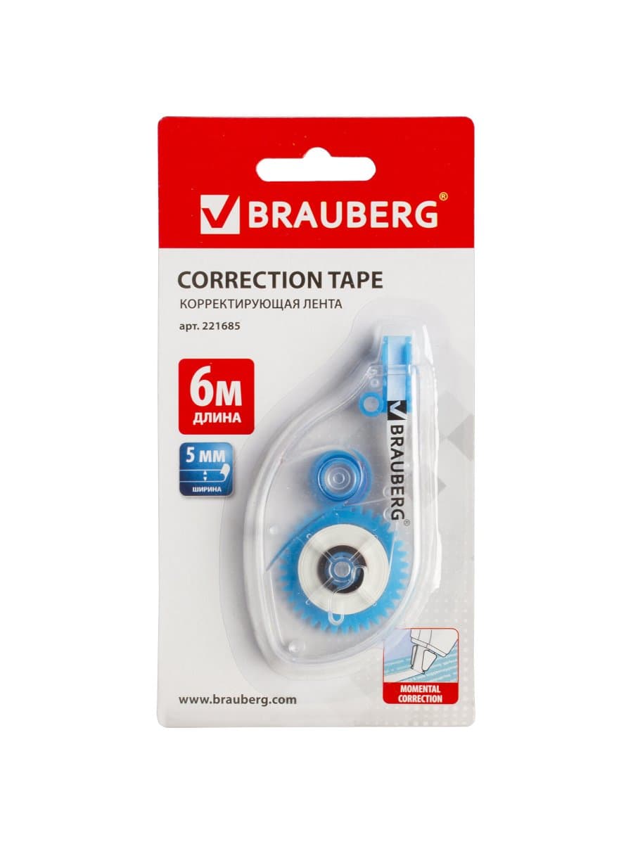 Корректирующая лента BRAUBERG, 5 мм х 6 м, в блистере, 221685