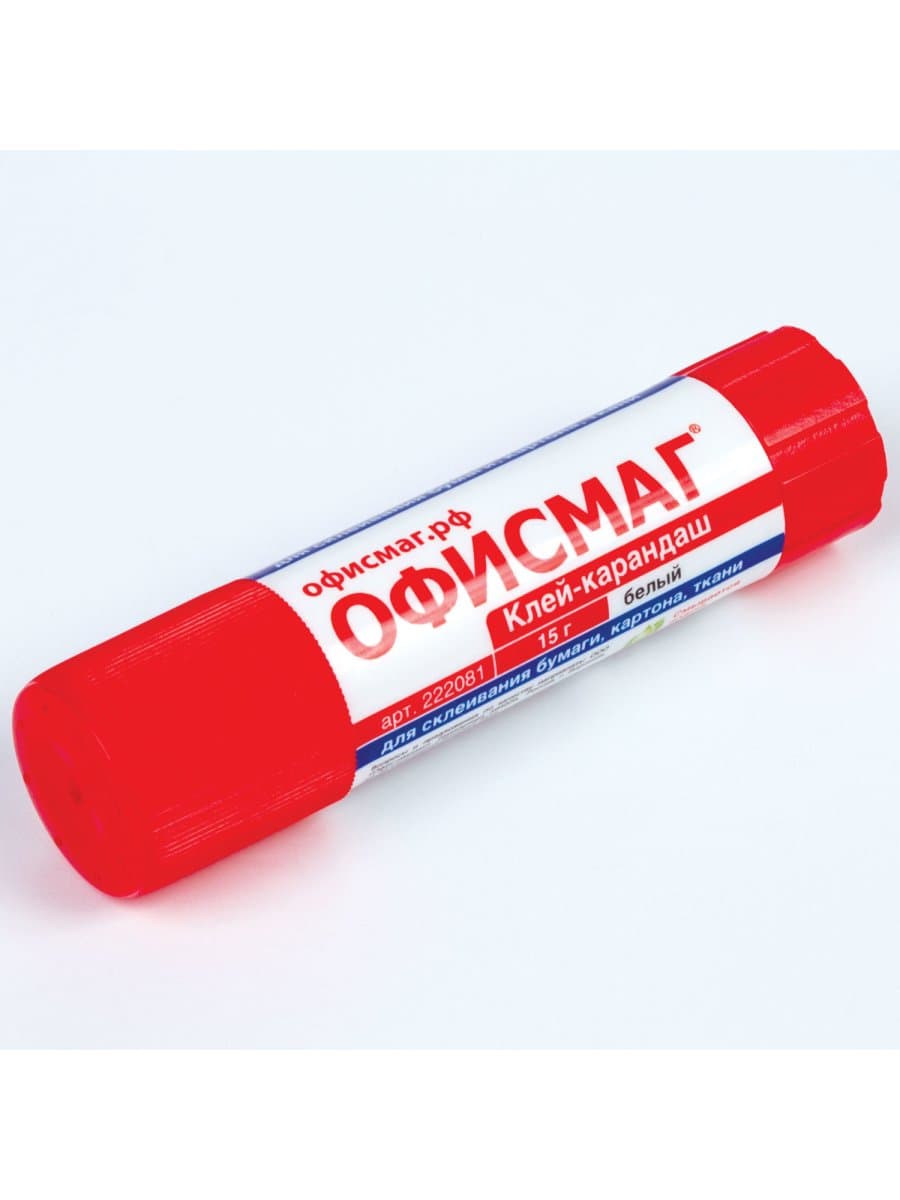 Клей-карандаш ОФИСМАГ, 15 г, 222081