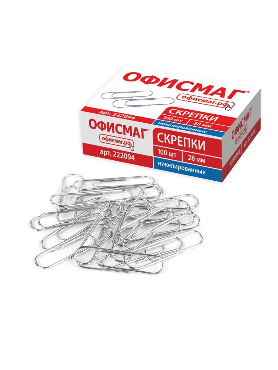 Скрепки ОФИСМАГ, 28 мм, никелированные, 100 шт., в картонной коробке, Россия, 222094