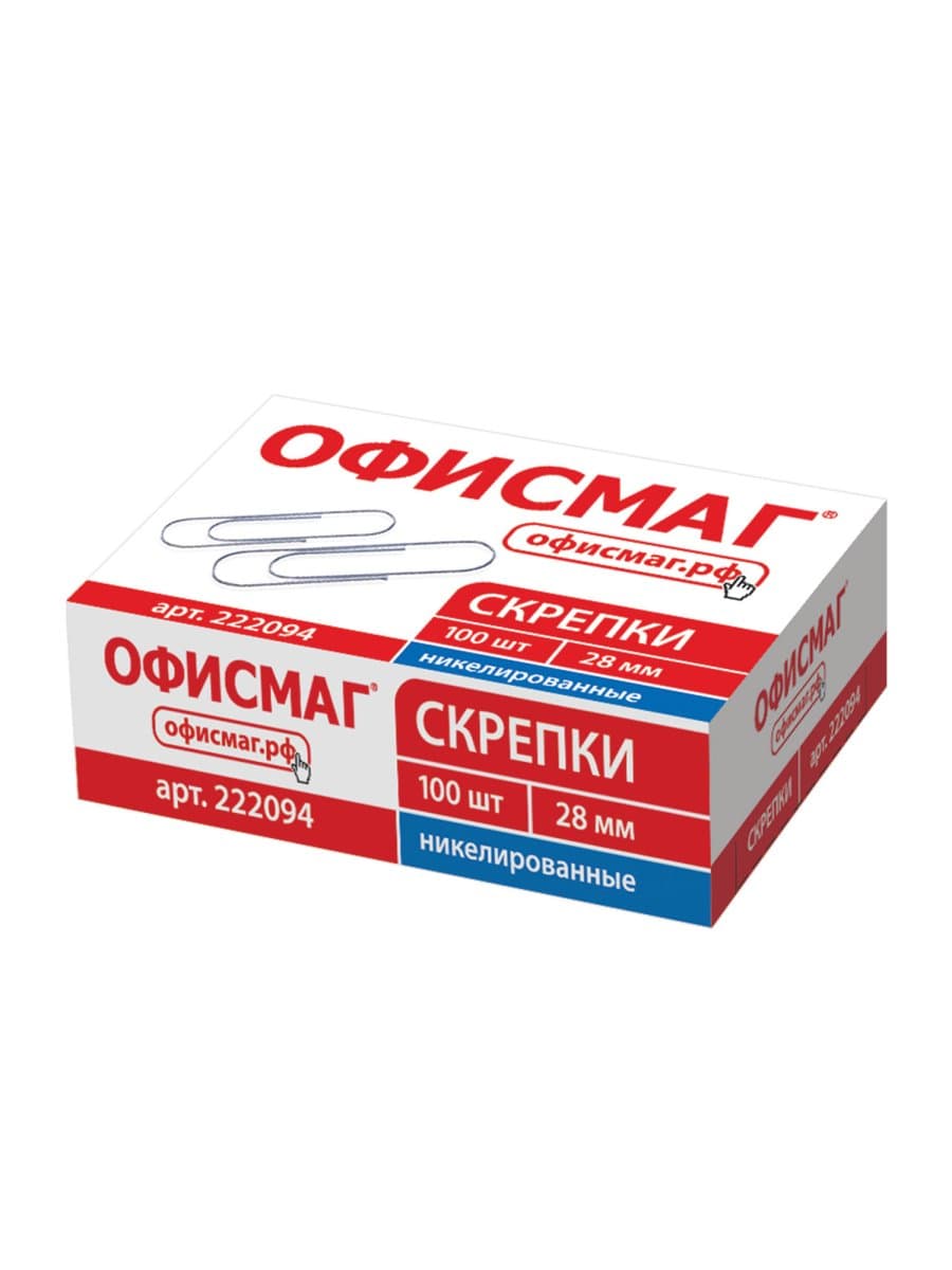 Скрепки ОФИСМАГ, 28 мм, никелированные, 100 шт., в картонной коробке, Россия, 222094
