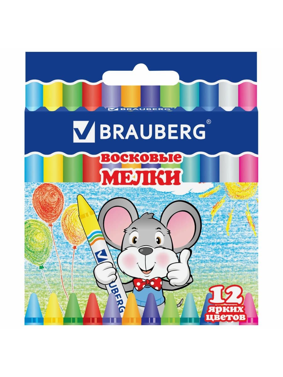 Восковые мелки BRAUBERG, НАБОР 12 цветов, 222962