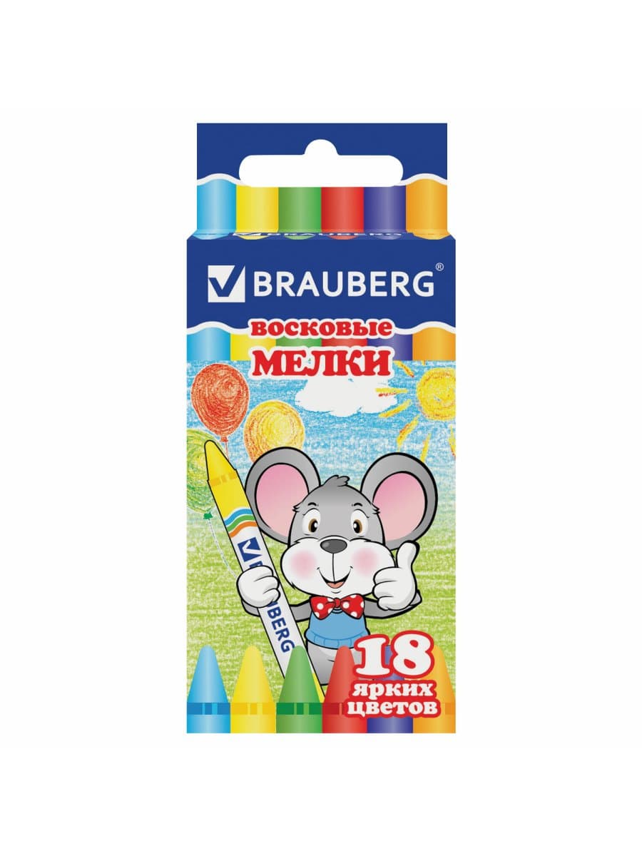 Восковые мелки BRAUBERG, НАБОР 18 цветов, 222963