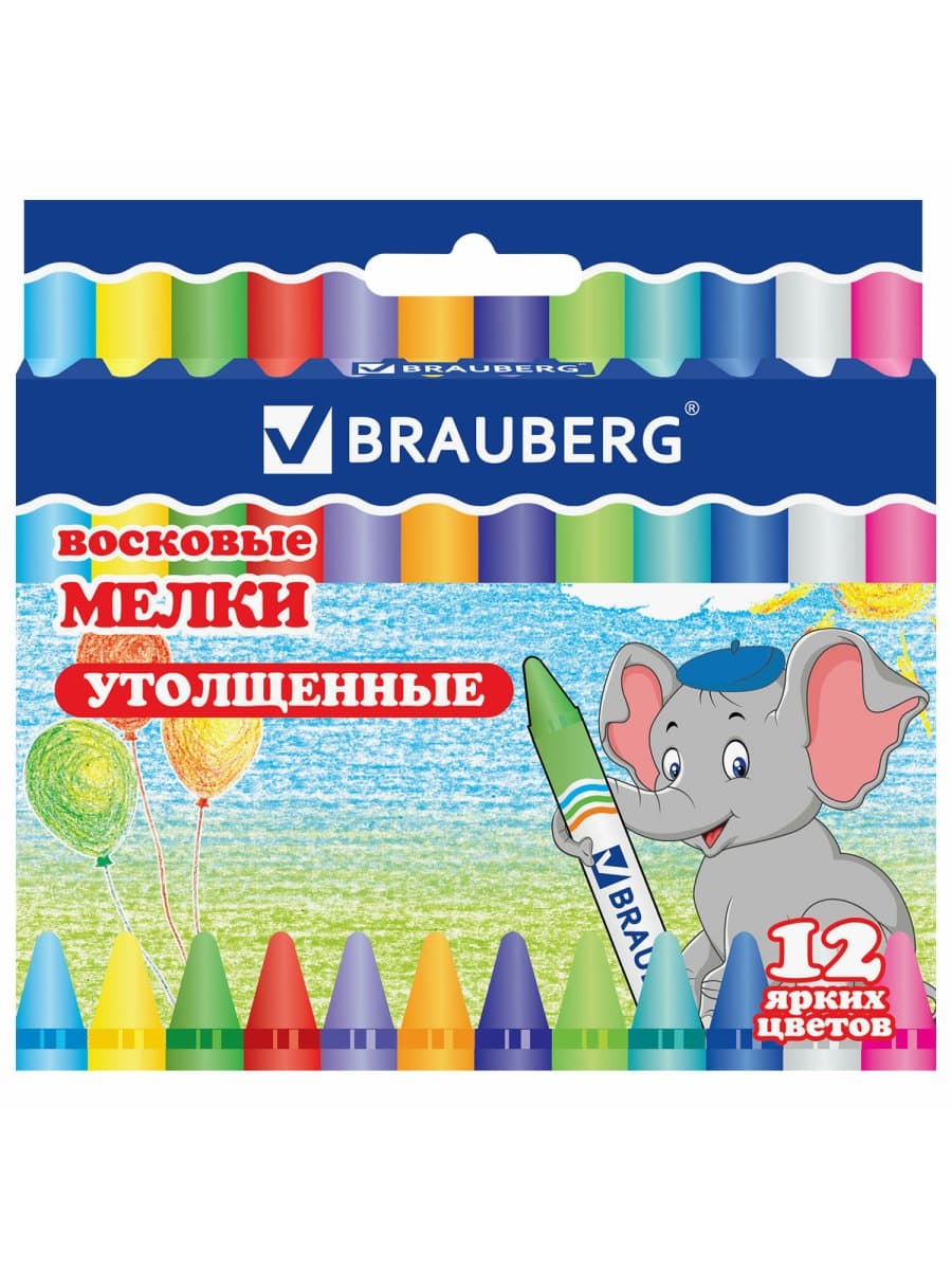 Восковые мелки утолщенные BRAUBERG, НАБОР 12 цветов, 222966