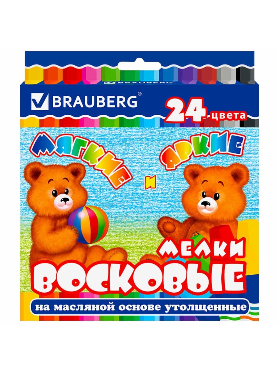 Восковые мелки утолщенные BRAUBERG, НАБОР 24 цвета, на масляной основе, яркие цвета, 222972