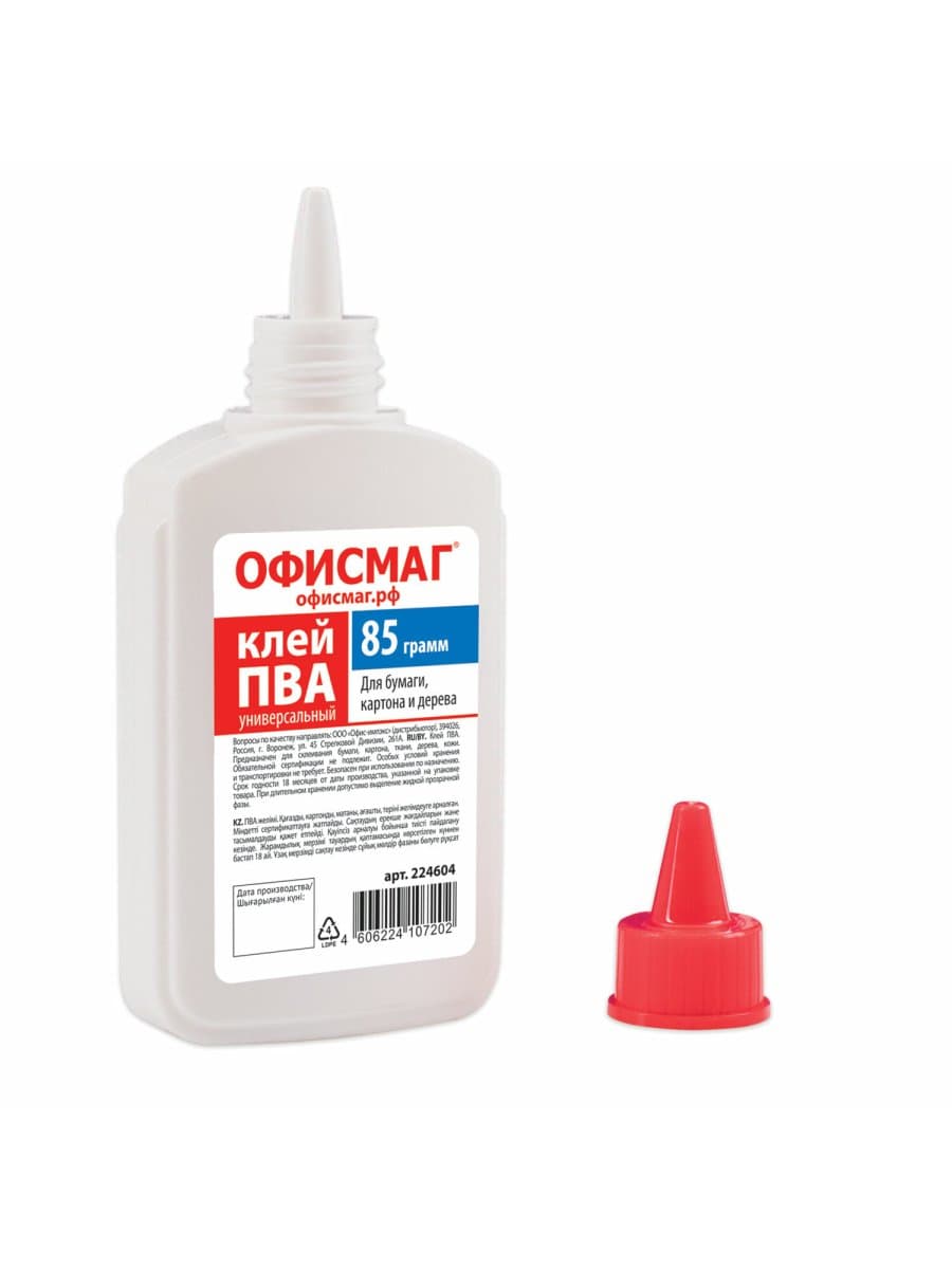 Клей ПВА ОФИСМАГ (бумага, картон, дерево), 85 г, РОССИЯ, 224604