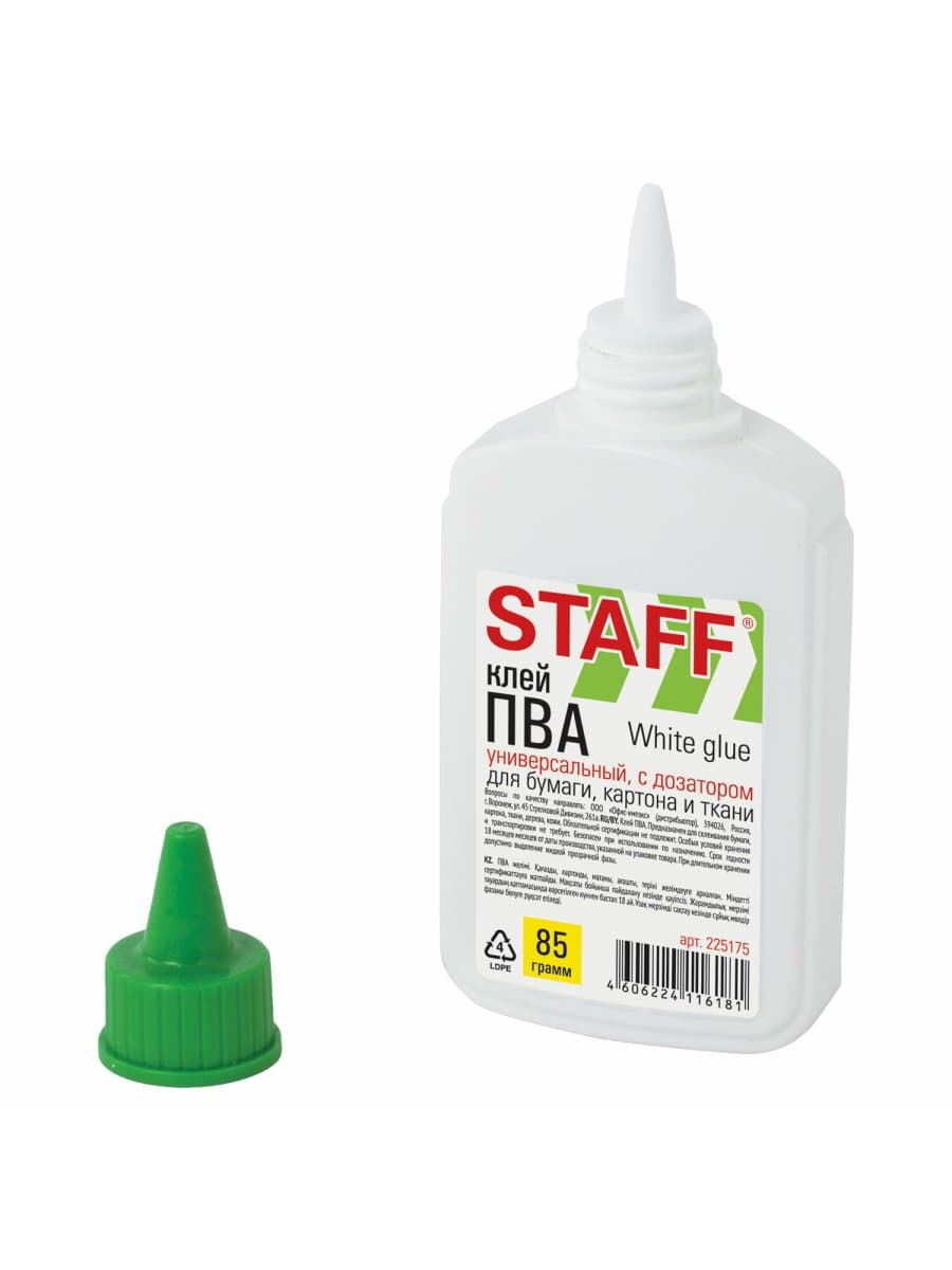 Клей ПВА STAFF EVERYDAY, 85 г, с дозатором, 225175