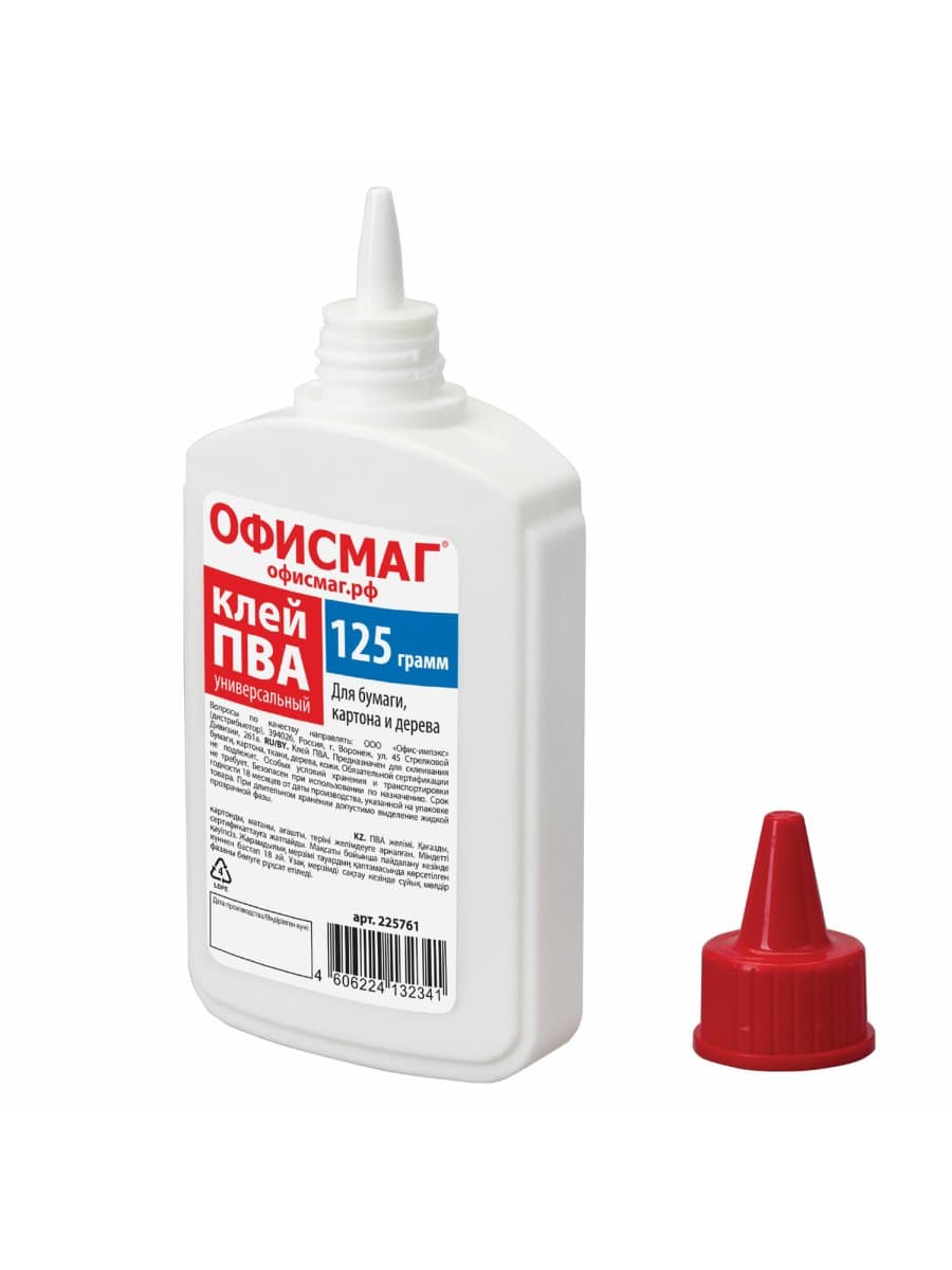 Клей ПВА ОФИСМАГ (бумага, картон, дерево), 125 г, РОССИЯ, 225761
