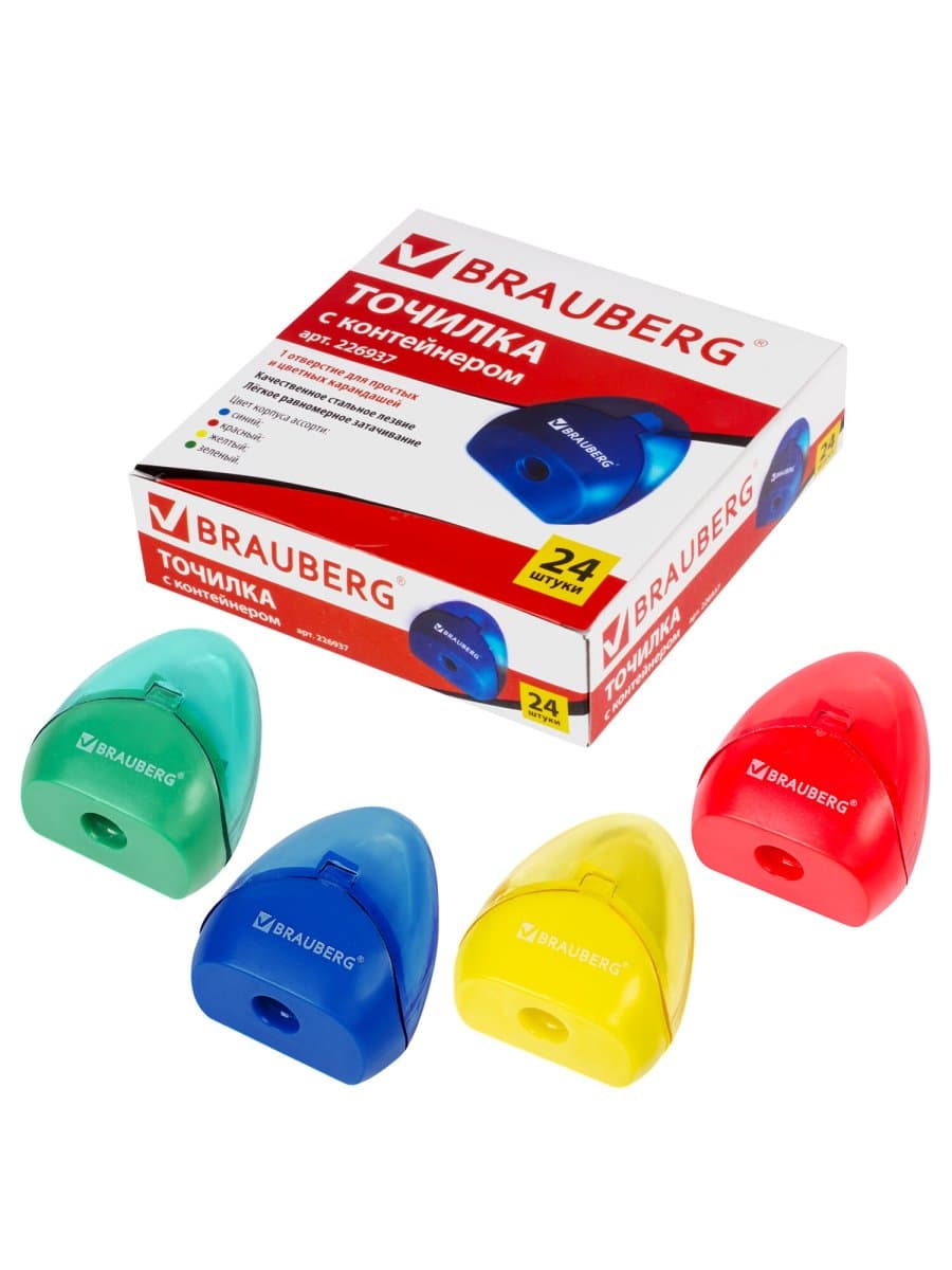 Точилка BRAUBERG BELL с контейнером, пластиковая, конусообразная, цвет корпуса ассорти, 226937