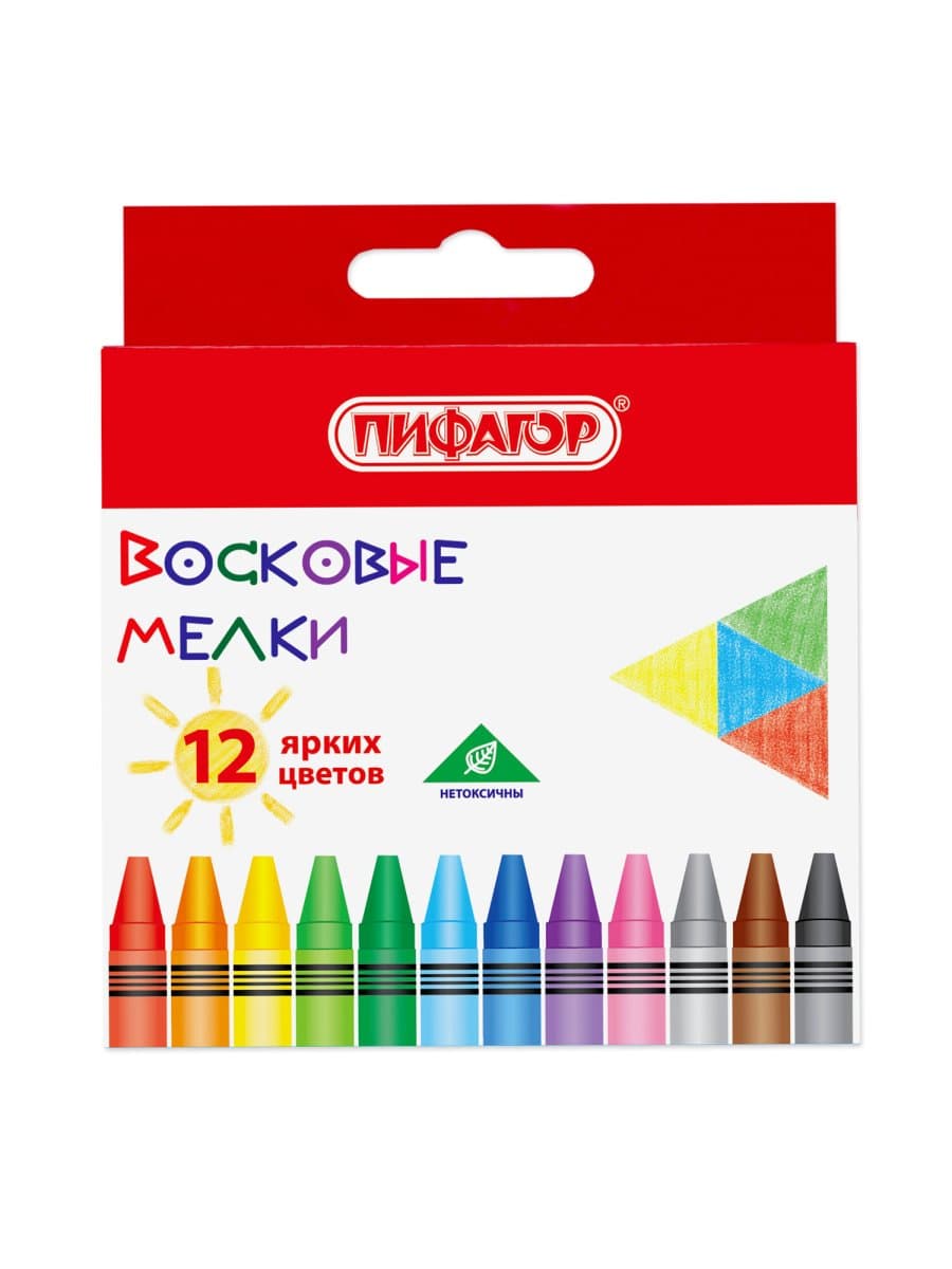 Восковые мелки ПИФАГОР "СОЛНЫШКО", НАБОР 12 цветов, 227279