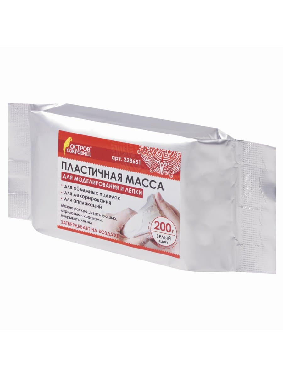 Паста (масса) для лепки ОСТРОВ СОКРОВИЩ, самозатвердевающая, 200 г, натуральный белый, 228651