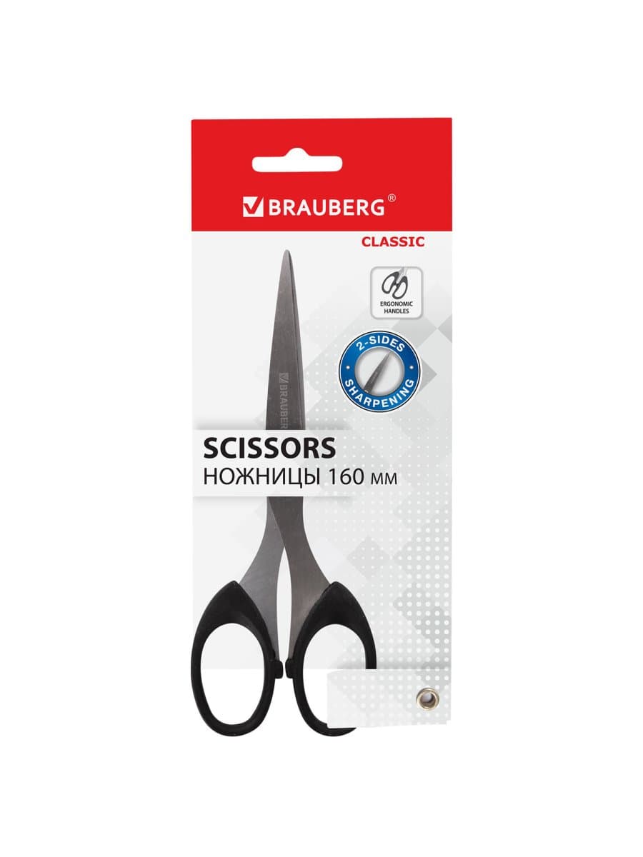 Ножницы BRAUBERG "Classic", 160 мм, черные, классической формы, 2-х сторонняя заточка, 230933