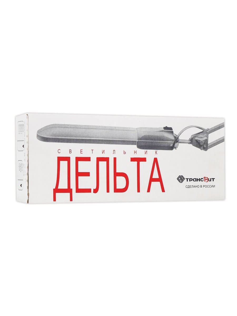 Настольная лампа светильник Дельта на струбцине, ЛЮМИНЕСЦЕНТНАЯ, цоколь 2G7, 11 Вт, серый