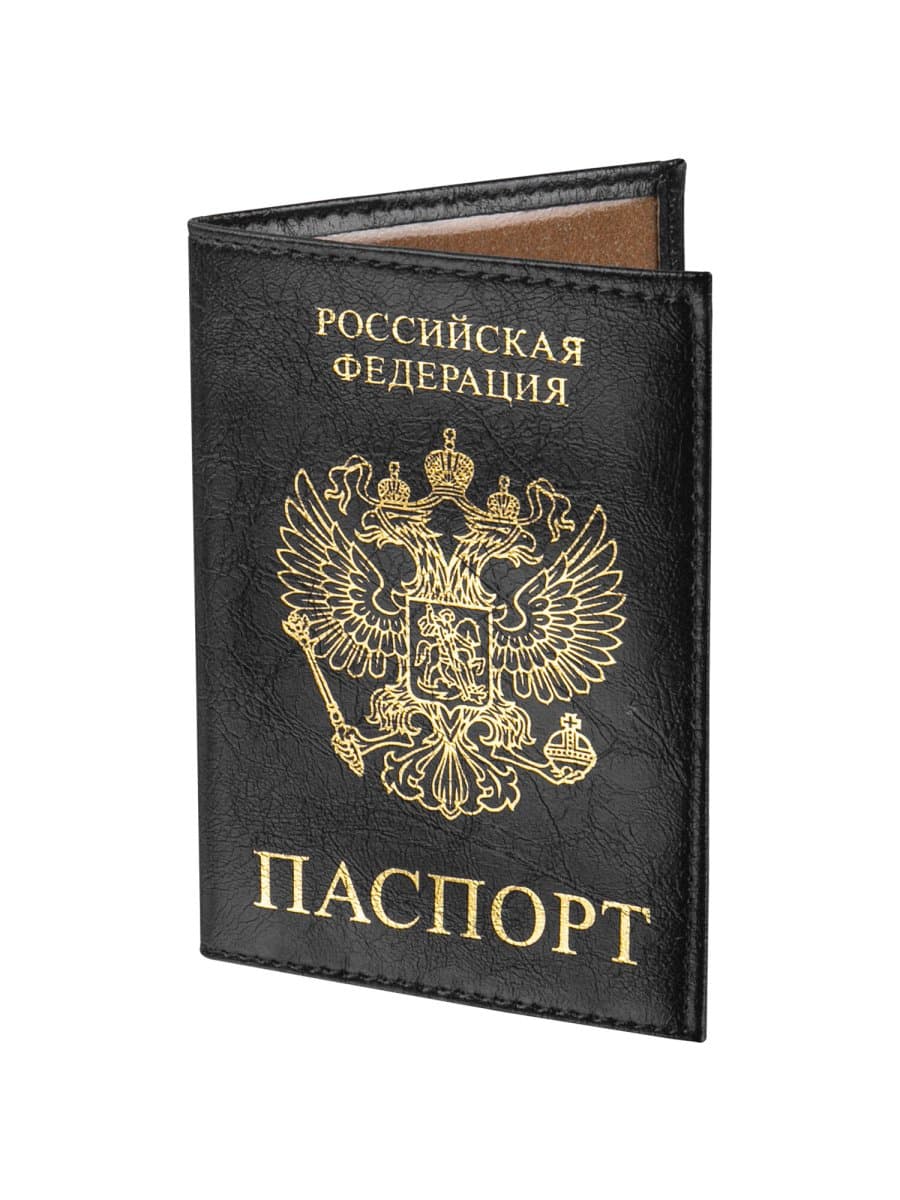Обложка для паспорта STAFF "Profit", экокожа, "ПАСПОРТ", черная, 237191