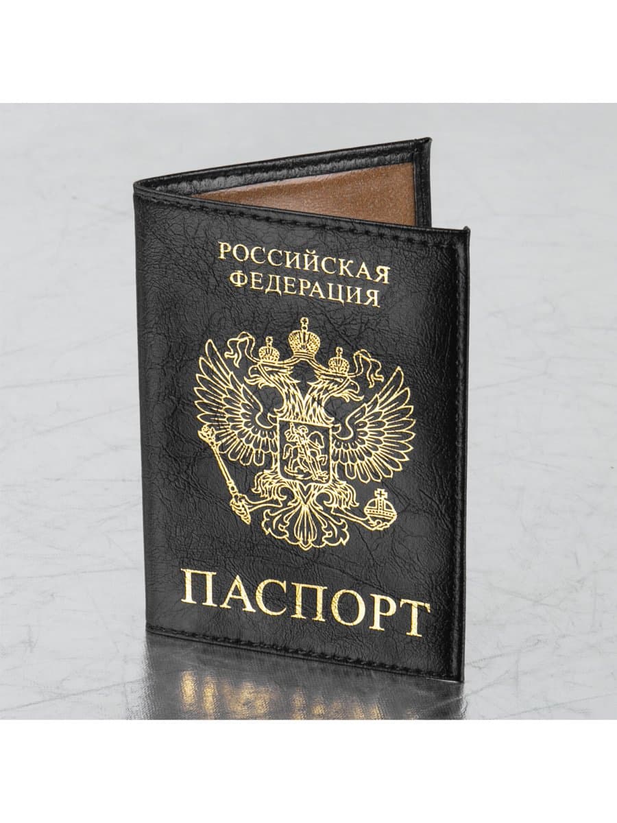 Обложка для паспорта STAFF "Profit", экокожа, "ПАСПОРТ", черная, 237191