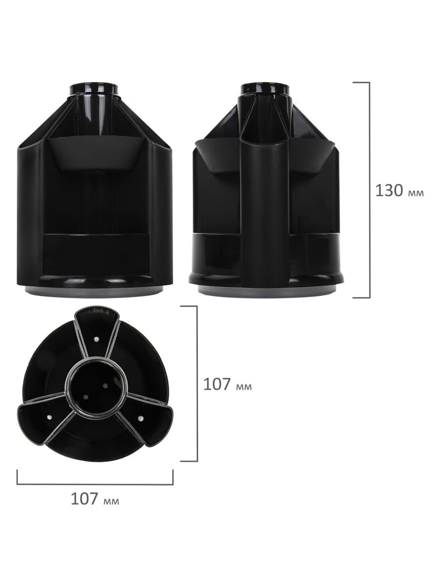 Подставка-органайзер BRAUBERG MINI, 10 отделений, вращающаяся, 107х107х130 мм, черная, 238094