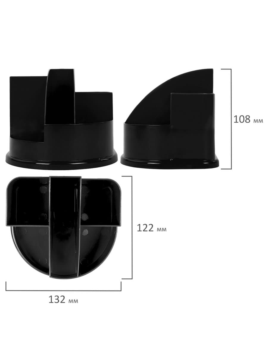 Подставка-органайзер BRAUBERG STYLE, 5 отделений, 132х122х108 мм, черная, 238096