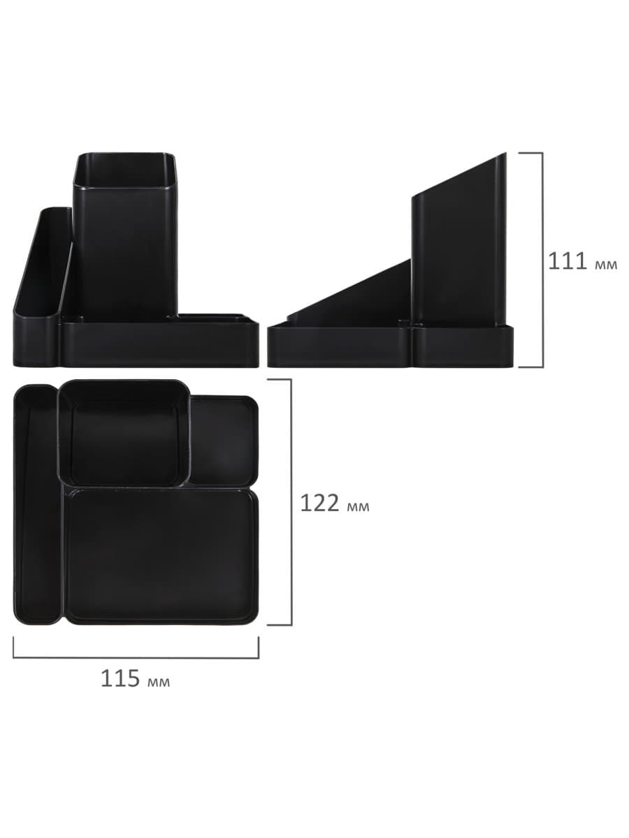 Подставка-органайзер BRAUBERG OFFICE STYLE, 4 отделения, 115х122х111 мм, черная, 238097