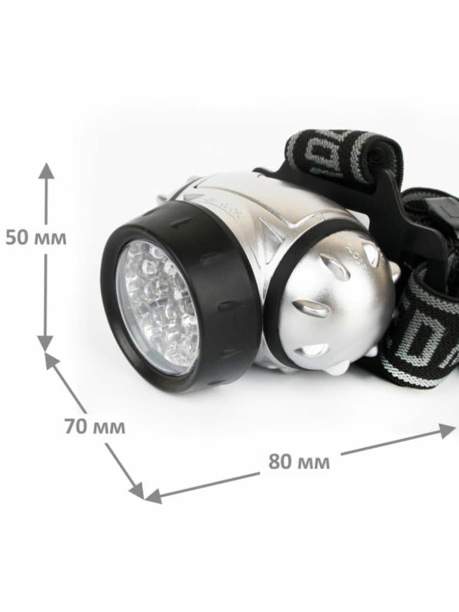 Фонарь налобный ULTRAFLASH 19хLED, 4 режима, питание 3хААА (не в комплекте), LED5353