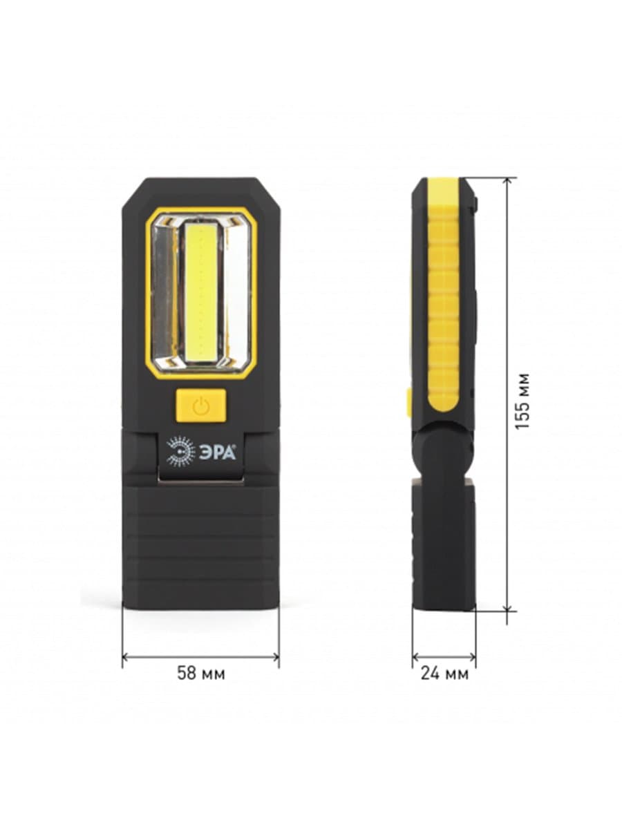 Фонарь ЭРА 5Вт COB+3xLED, поворотный 90, крючок, магниты, питание 3xAAA (не в комплекте), RB-704, Б0029179