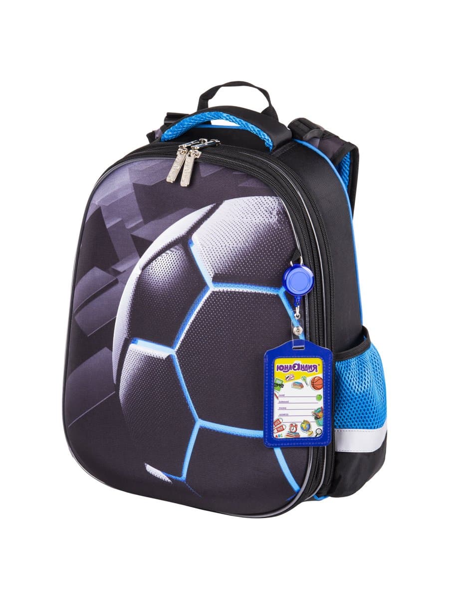 Ранец ЮНЛАНДИЯ EXTRA с дополнительным объемом, 2 отделения, "Soccer ball", 38х29х18 см, 270677