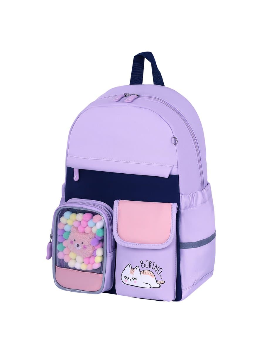 Рюкзак BRAUBERG PASTEL с термонашивками в комплекте, "Ленивый котик", сиреневый, 40х29х14 см, 271422
