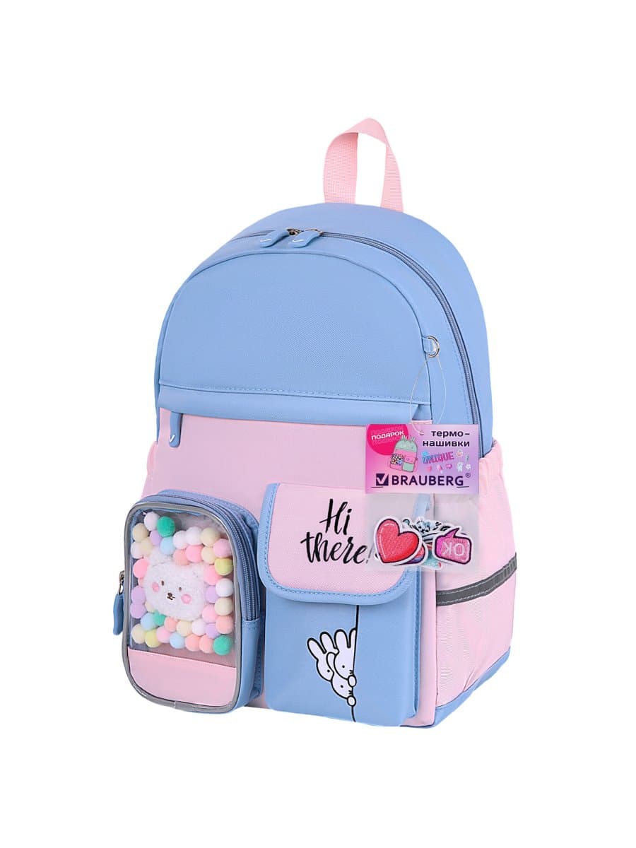 Рюкзак BRAUBERG PASTEL с термонашивками в комплекте, "Friendly bunnies", голубой, 40х29х14 см, 271423