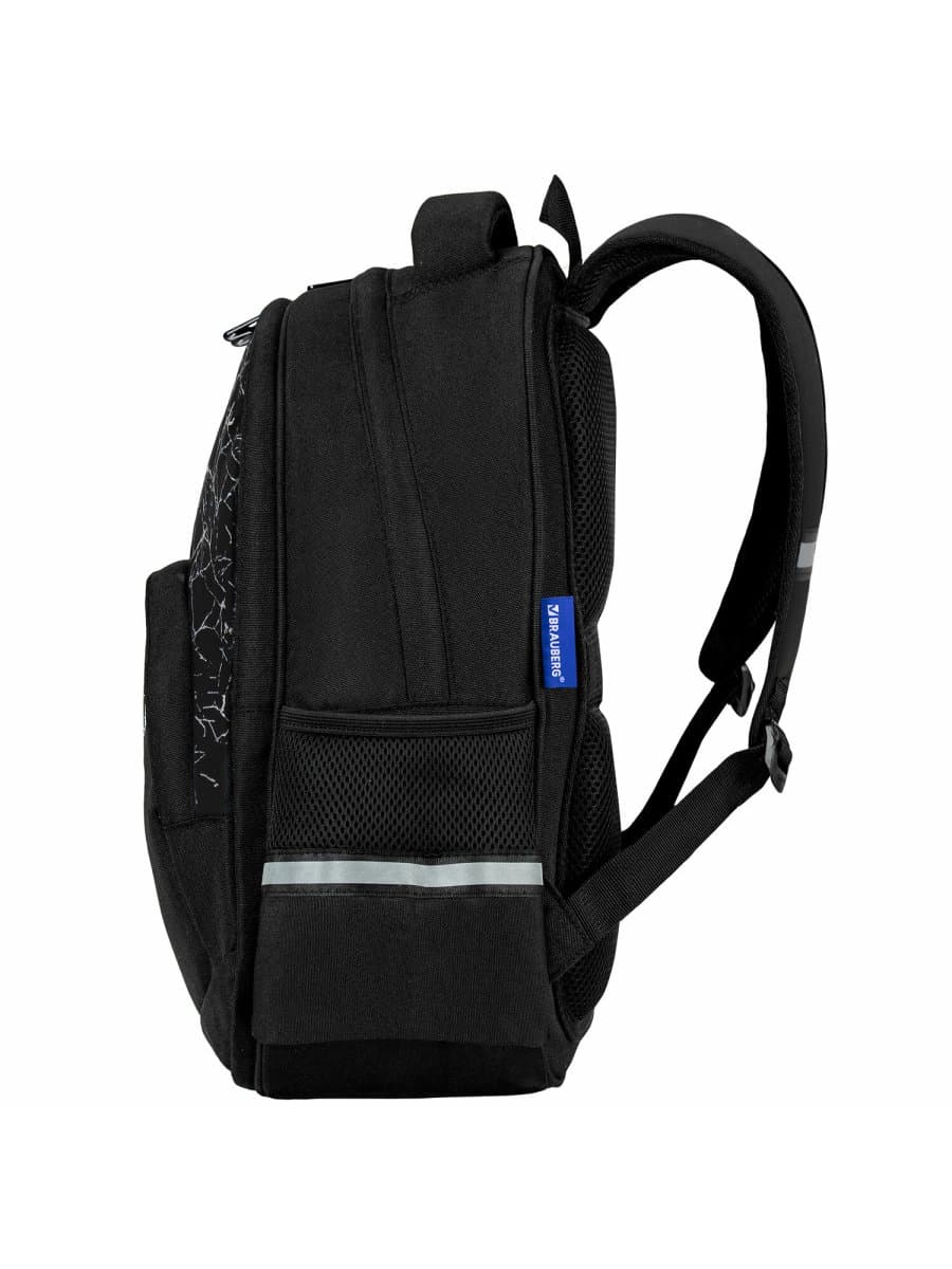 Рюкзак BRAUBERG SOFT, 2 отделения, 3 кармана, "Стильный шрифт", СВЕТЯЩИЙСЯ, 40х31х15 см, 272034