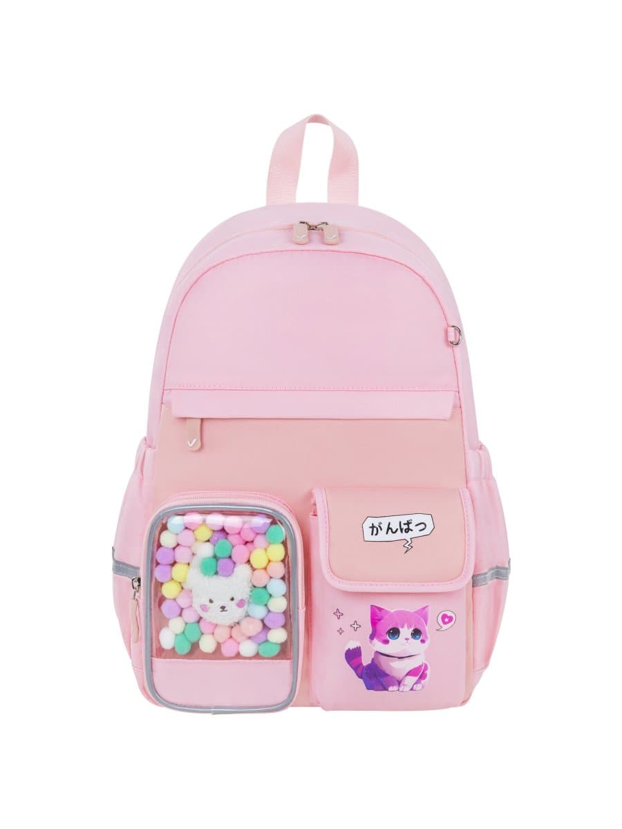 Рюкзак BRAUBERG PASTEL с термонашивками в комплекте, "Anime kitten", персиковый, 40х29х14 см, 272065