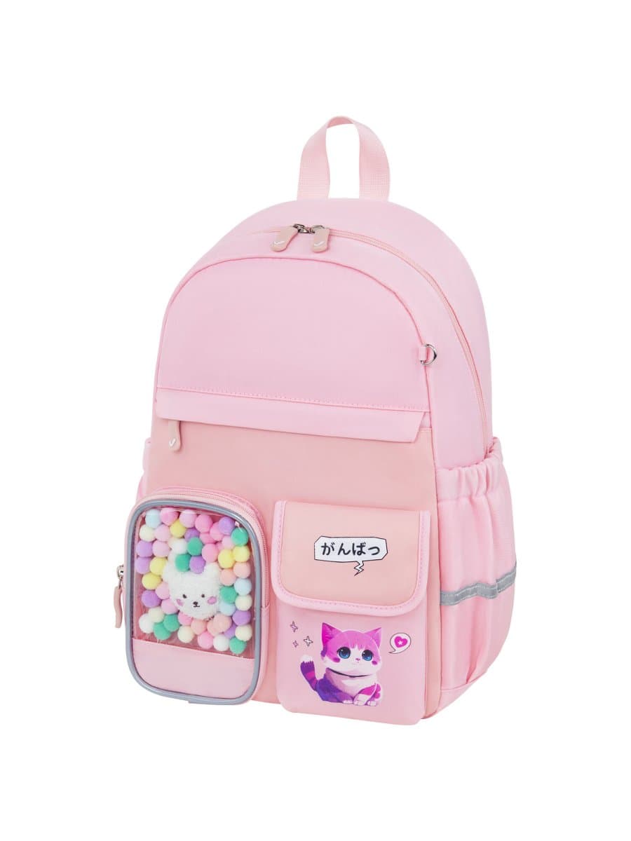 Рюкзак BRAUBERG PASTEL с термонашивками в комплекте, "Anime kitten", персиковый, 40х29х14 см, 272065